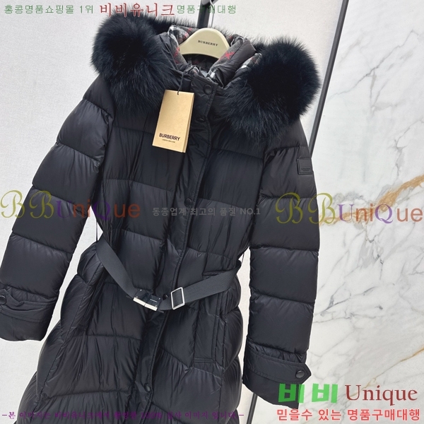 ���� ������ �ٿ� �е� BU657814-2