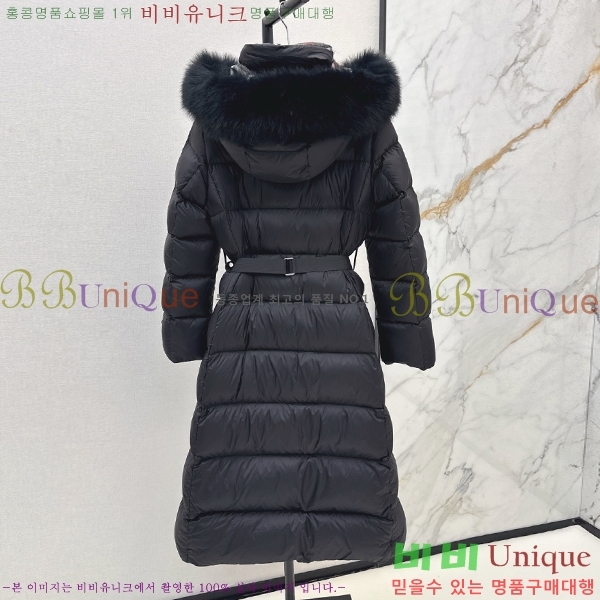 ���� ������ �ٿ� �е� BU657814-2