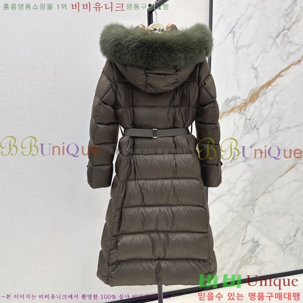 ���� ������ �ٿ� �е� BU657814-3