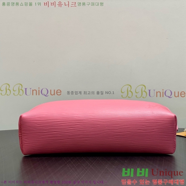 #���̺��� �ڽ���ƽ �Ŀ�ġ MM M46579-101