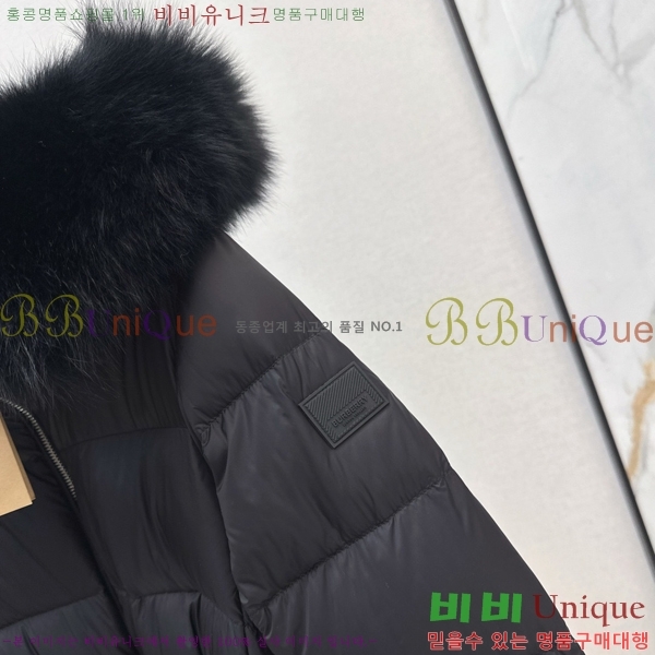 ���� ������ �ٿ� �е� BU657815-2