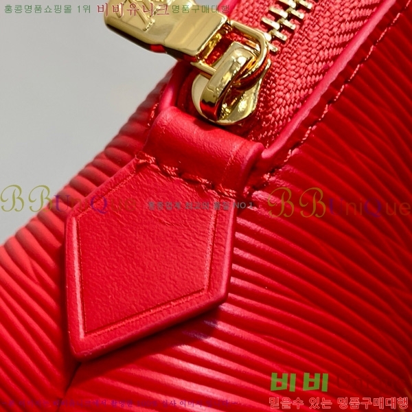 #���̺��� �ڽ���ƽ �Ŀ�ġ PM M15197-101