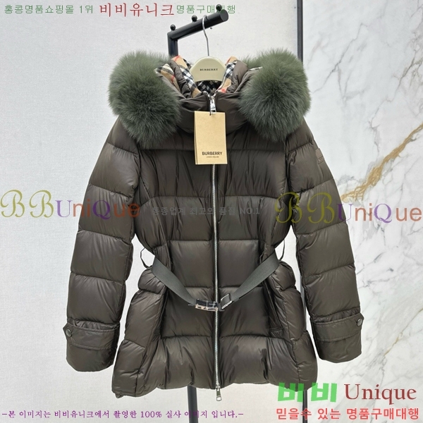 ���� ������ �ٿ� �е� BU657815-3