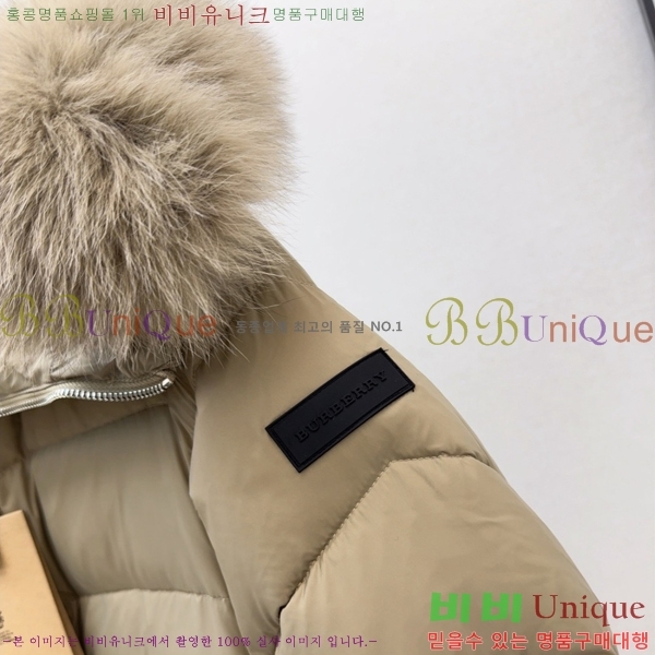 ���� ������ �ٿ� �е� BU657816-1