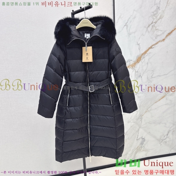 ���� ������ �ٿ� �е� BU657816-2