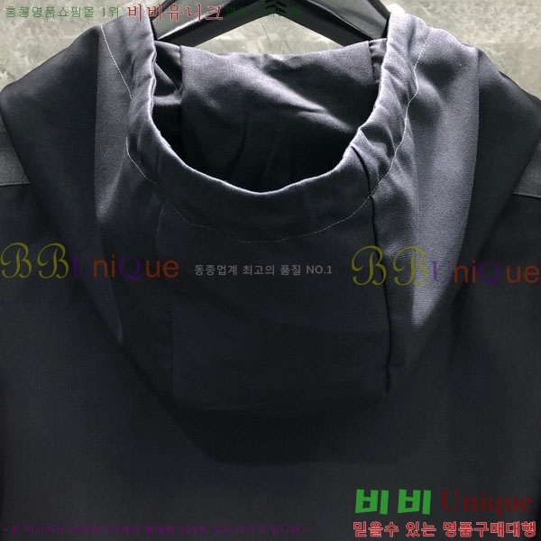 ���� ����� ��Ŷ TB554277