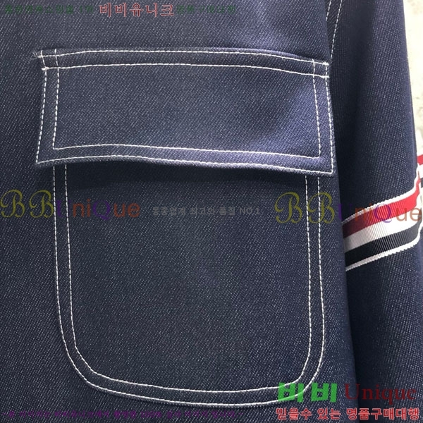 ���� ����� ��Ŷ TB554278-1