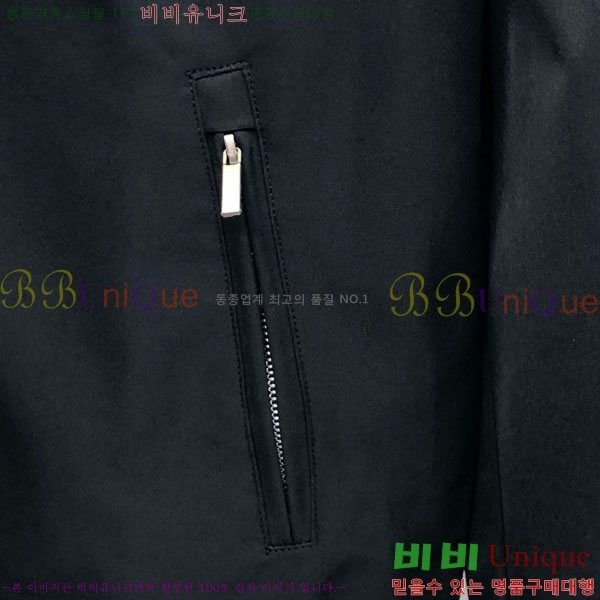 ���� ����� ��Ŷ TB554288