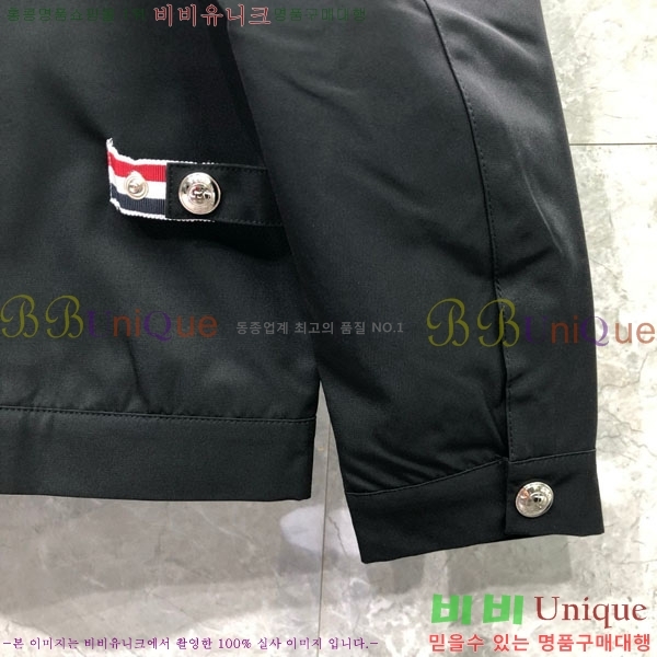 ���� ����� ��Ŷ TB554288