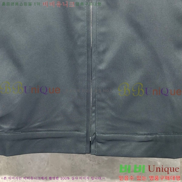 ���� ����� ��Ŷ TB554288-1