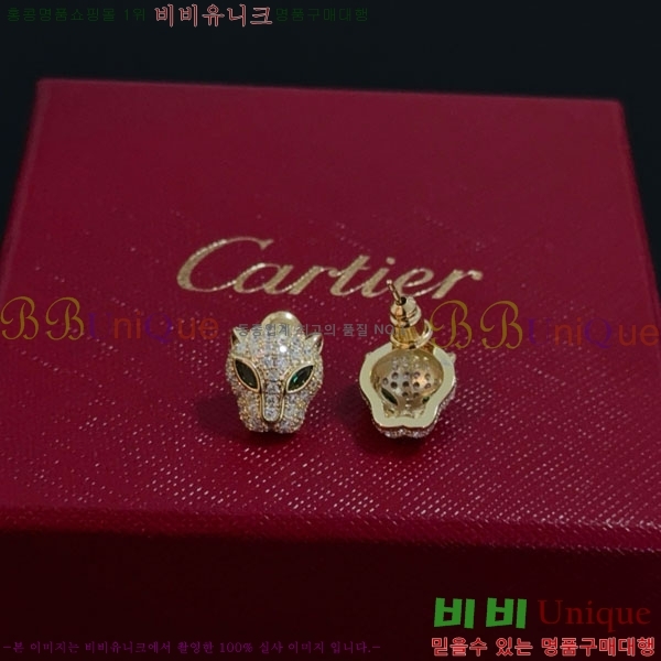 ��쿡 �Ͱ��� C1H912435-11