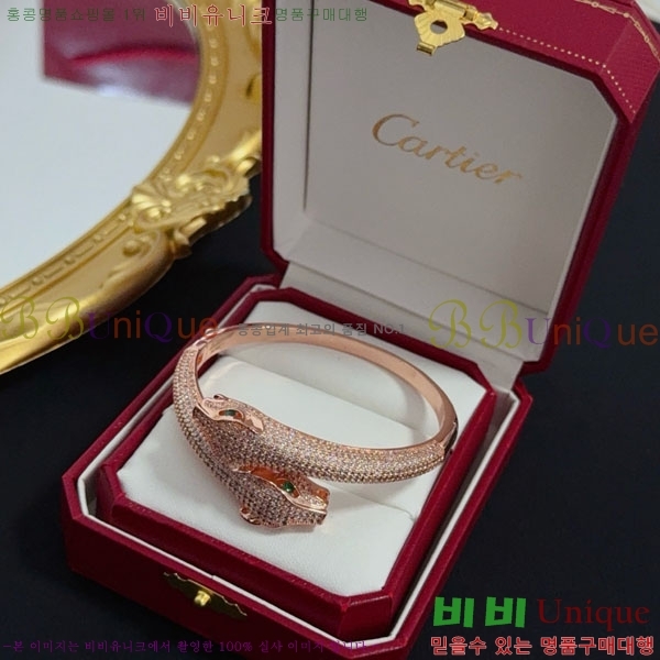 ��쿡 ���� CAR156440-15