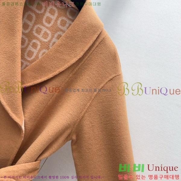 ���� �����޽� ��Ʈ HE256780-3