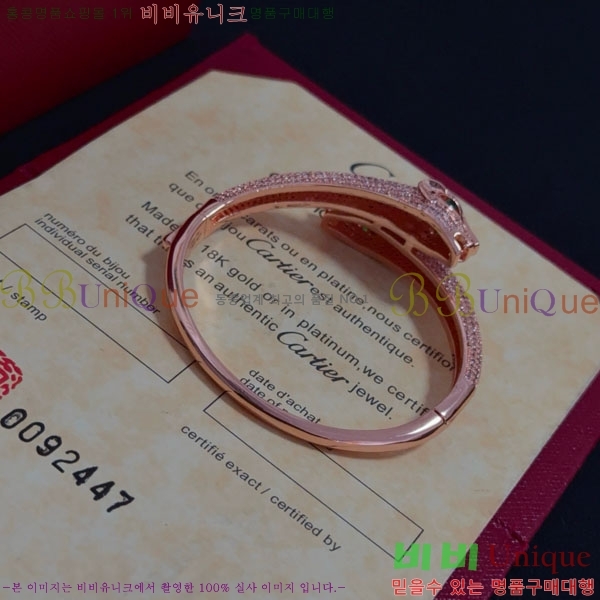 ��쿡 ���� CAR156440-15