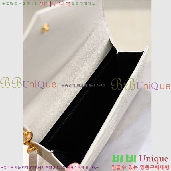 #���ζ� �ΰ� ���׷� ���� Ŭ��ġ 617662-105