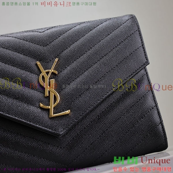 #���ζ� �ΰ� ���׷� ���� Ŭ��ġ 617662-107