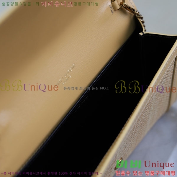 #���ζ� ��Ÿ�� ü�� ����� 607788-101