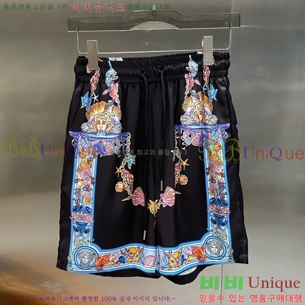 ���� ������ü ��Ʈ VE552486-5