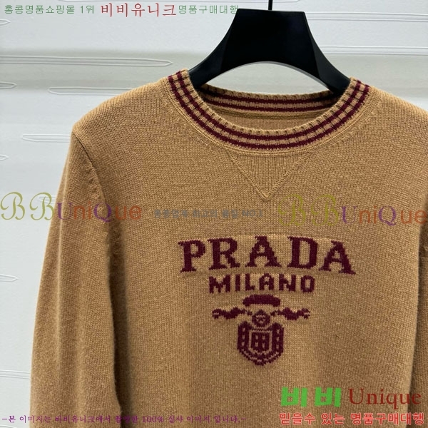 ���� ����� ������ PA12120744-5