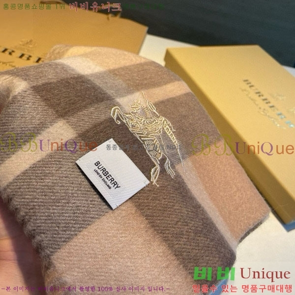 #������ ���÷�/��ī�� BU5557990-3