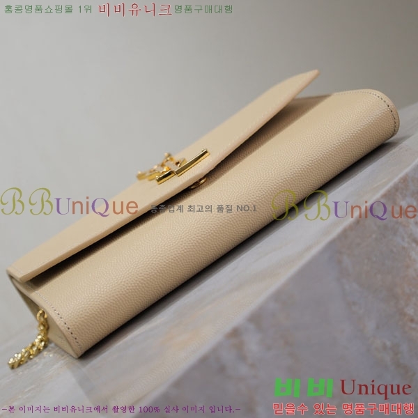 #���ζ� ��Ÿ�� ü�� ����� 607788-107