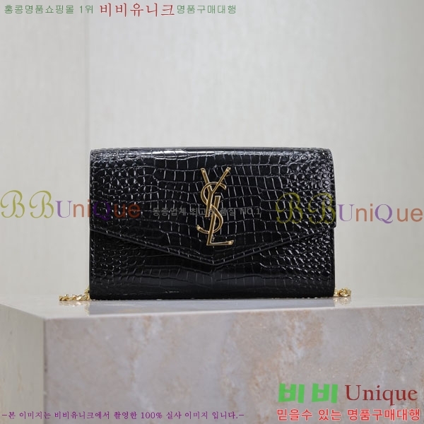 #ζ Ÿ ü  607788-110