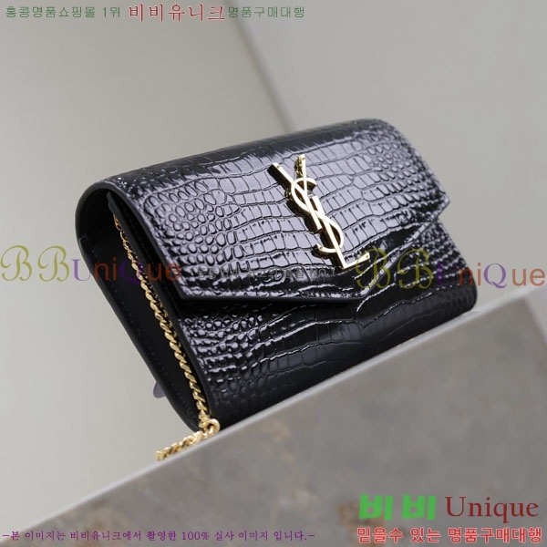 #ζ Ÿ ü  607788-110