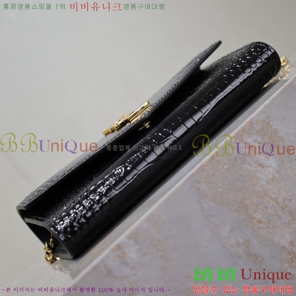 #ζ Ÿ ü  607788-110