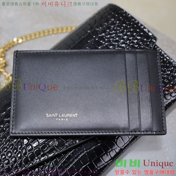 #ζ Ÿ ü  607788-110