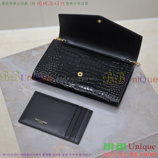 #ζ Ÿ ü  607788-110