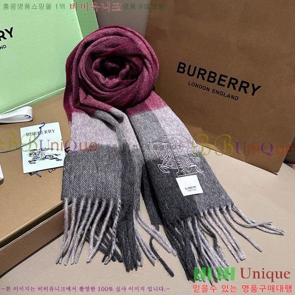 #������ ���÷�/��ī�� BU5557992-1