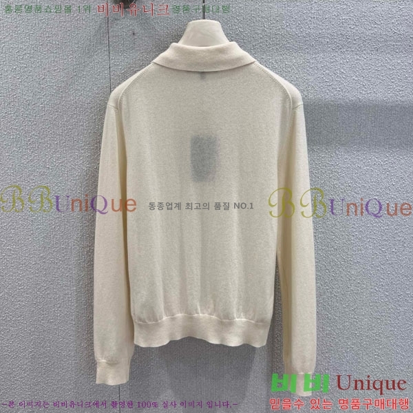 ���� �η��ǾƳ� ��Ʈ ����Ƽ LP512333-1