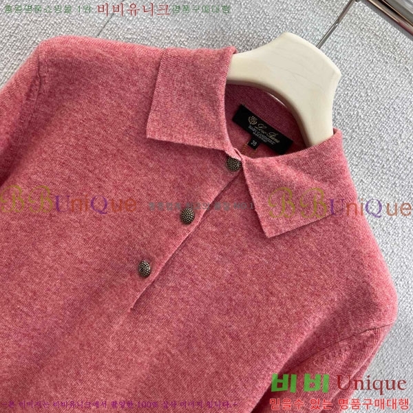 ���� �η��ǾƳ� ��Ʈ ����Ƽ LP512333-2