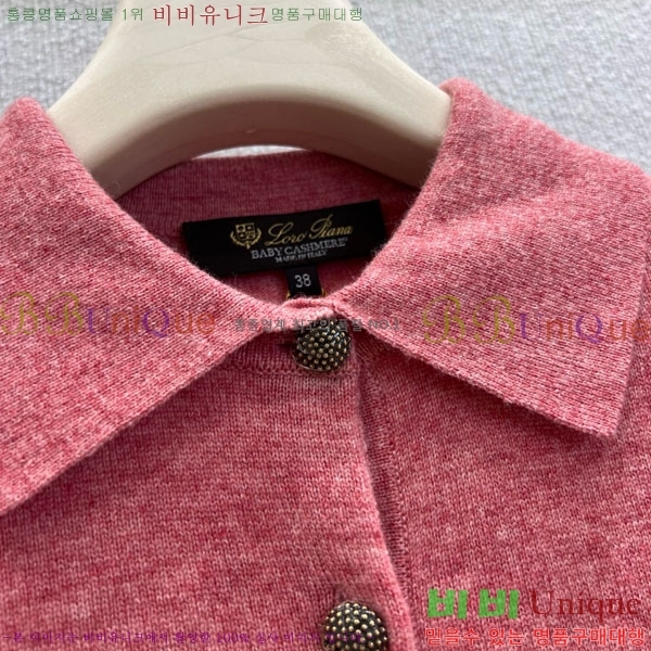 ���� �η��ǾƳ� ��Ʈ ����Ƽ LP512333-2