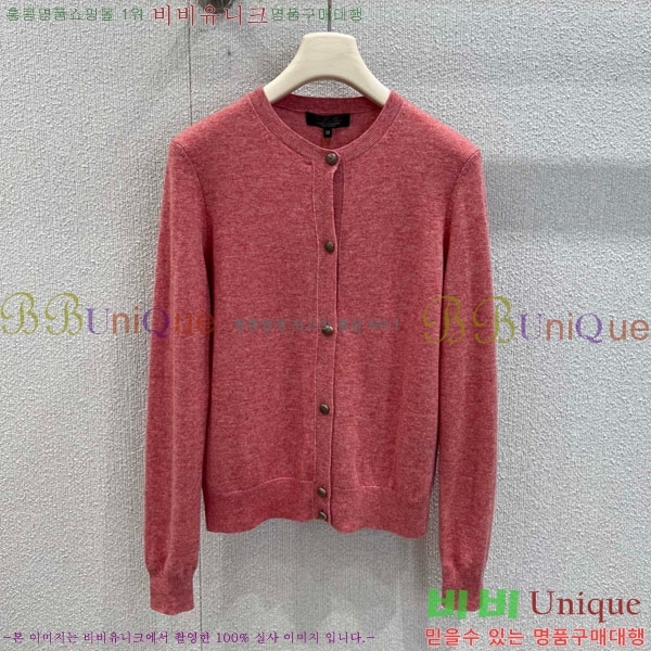 ���� �η��ǾƳ� ��Ʈ ����� LP512333-4