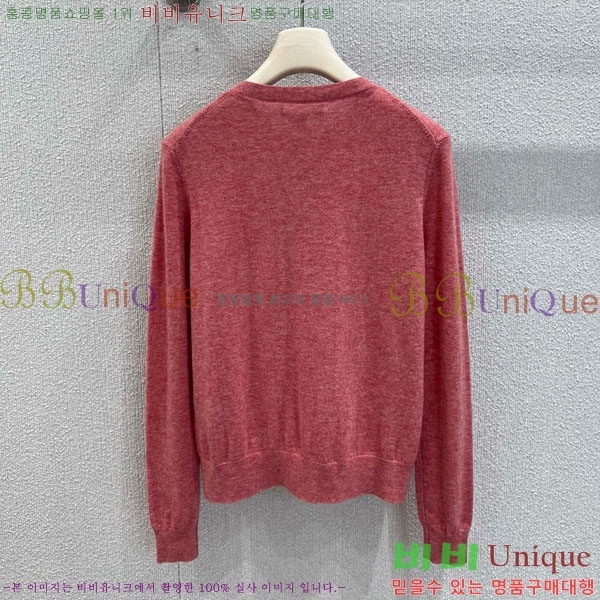 ���� �η��ǾƳ� ��Ʈ ����� LP512333-4