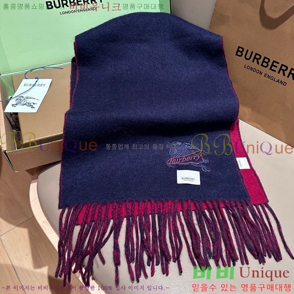 #������ ���÷�/��ī�� BU5557993-1