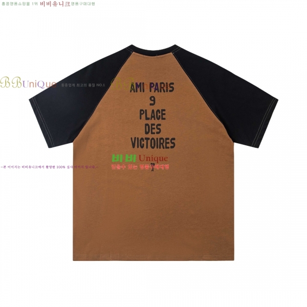 �������� �ƹ� ���� Ƽ���� AM912000-2