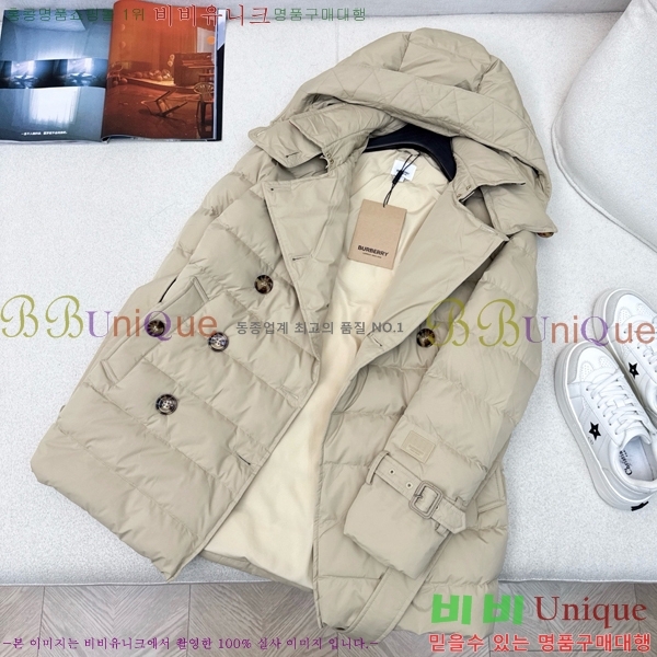 ���� ������ �ٿ� �е� BU657818-1