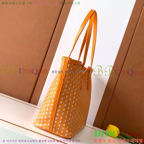 #���̳� M ��Ʈ�� MM 8002-106