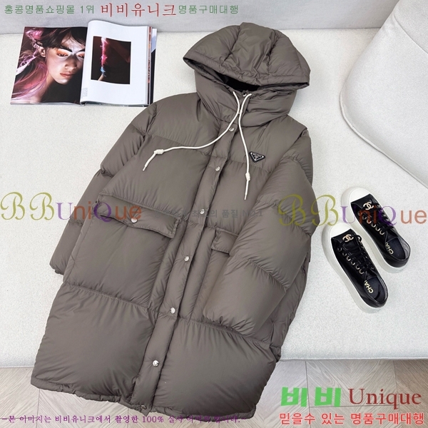 ���� ����� �ٿ� �е� MO1472638-3