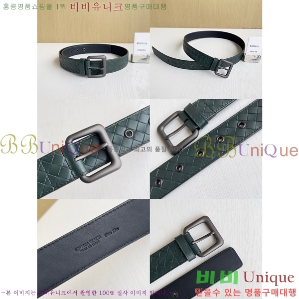 #���װ�����Ÿ ��Ʈ 6081584-1003 ��3.5CM