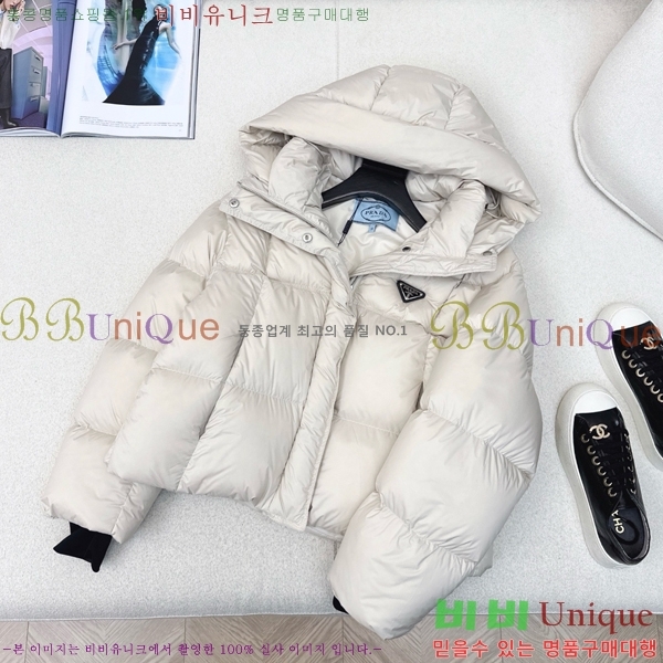 ���� ����� �ٿ� �е� MO1472639-4