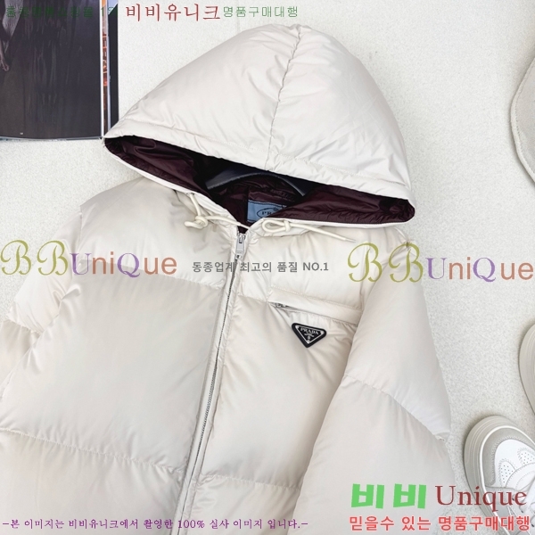 ���� ����� �ٿ� �е� MO1472640-1