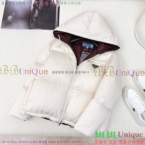 ���� ����� �ٿ� �е� MO1472640-1