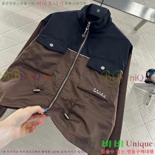 ���� ����� ��Ŷ PA1345088-5