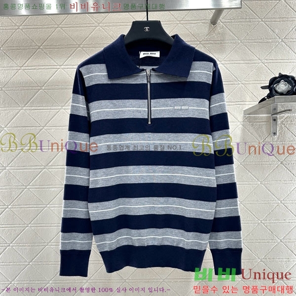 �������� �̿�̿� ��Ʈ ����Ƽ MU1212055-2