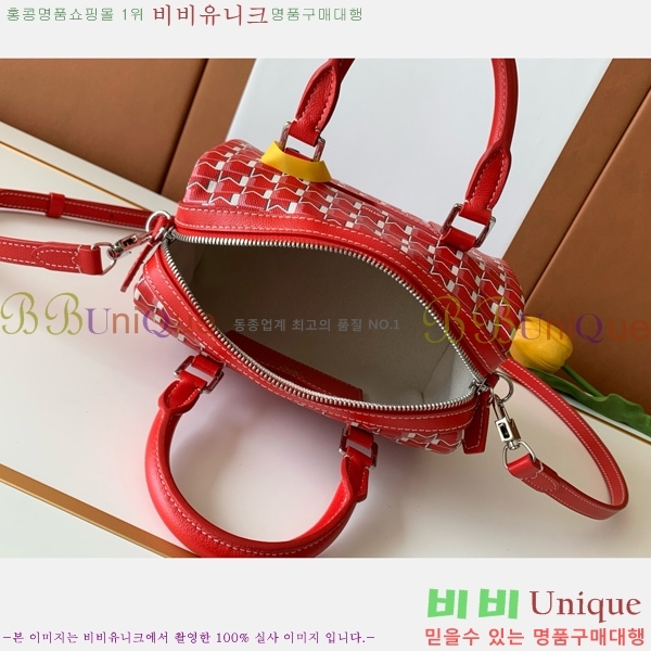 #���̳� 48H �̴� M M8026-105