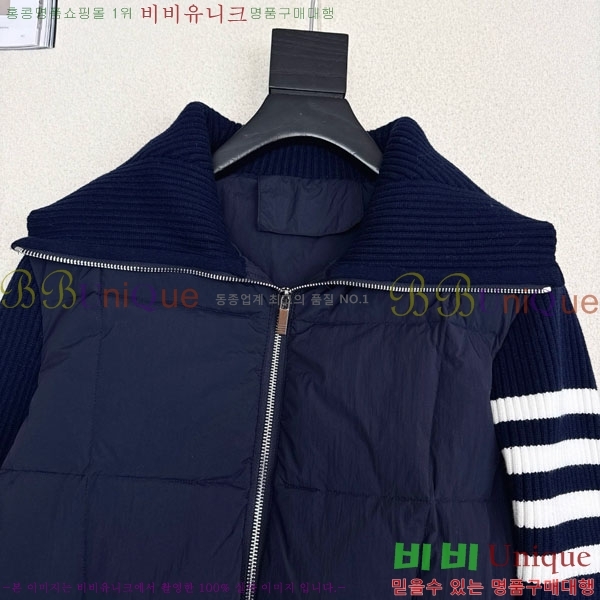 ���� ����� �� �ٿ� �е� TB2411205-5