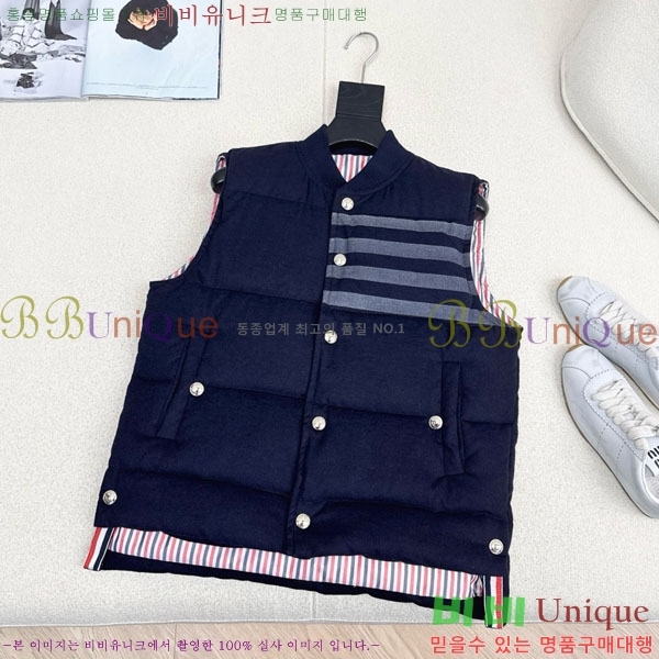 ���� ����� �ٿ� �е� ���� TB2411205-6